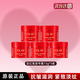 玉蘭油（OLAY） 超紅瓶信號霜面霜 抗皺緊致補水保濕 修護溫和無刺激護膚品禮物 【到手75g】超紅瓶信號霜中樣5瓶