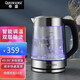 QUEENSENSE 【順豐速運(yùn)】德國燒水壺帝盛家用電水壺保溫高硼硅玻璃電熱水壺恒溫開水壺雙層防燙防磕碰可調(diào)溫 1.7L 【旗艦款】分離壺蓋+保溫24H+有濾網(wǎng)