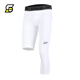 SLAMBLE運動(dòng)長(cháng)短緊身褲五分褲男單腿籃球褲跑步健身訓練打底 白色左長(cháng)右短 XL