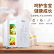 SAST車(chē)載冰箱4L迷你小冰箱車(chē)家兩用mini美妝專(zhuān)用母乳冷藏宿舍單人用