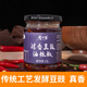老干爹油辣椒貴州特產(chǎn)老干爹辣子雞牛肉香菇豆豉辣三丁225g/瓶拌飯辣醬 【兩瓶實(shí)惠裝】醇香豆豉