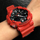 卡西歐（CASIO）男表G-SHOCK運動(dòng)手表學(xué)生多功能電子表雙顯防水防震大表盤(pán)石英表 近朱者赤GA-100B-4A