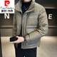 皮爾卡丹（pierre cardin）皮三防羽絨服男2025冬季新款帥氣青年立領(lǐng)修身短款羽絨保暖外套 軍綠色 XL 建議120斤-135斤