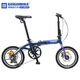 GOGOBIKE構(gòu)構(gòu)16寸成人學(xué)生男女士變速鋁合金超輕便攜放后備箱折疊自行車 光紫藍(lán)（藍(lán)紫漸變）/7速