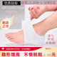 隱形內(nèi)增高鞋墊硅膠神器半墊仿生后跟襪內(nèi)穿隱形男女內(nèi)真高蹭高墊 升級(jí)款（增高3.0cm)