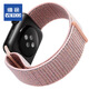 維途尼龍表帶適用于蘋(píng)果手表表帶/尼龍回環(huán)款 適用于apple watch/iwatch S8 7 6 粉砂色 38/40/41MM