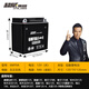 超威（CHILWEE）摩托車(chē)電瓶12v9ah男士跨騎車(chē)蓄電池12N9-4B-1鉆豹太子鈴木王 超威摩托車(chē)電池6MF9A男士車(chē)