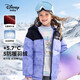 迪士尼（DISNEY）女童羽絨服耐臟油污90白鴨絨兒童中大童保暖服24冬DB441AA01紫140