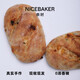 奈時(shí)NICEBAKER 十三香熏肉臘腸芝士恰巴塔面包手作健康早餐夜宵充饑 十三香熏肉臘腸芝士恰巴塔  170g