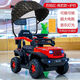 babypure shine兒童電動(dòng)車(chē)手推車(chē)四輪遙控越野車(chē)小孩充電男女寶寶玩具車(chē)可坐人 紅雙驅遙控遮陽(yáng)大電音樂(lè )推+禮包
