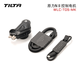 鐵頭 TILTA原力N2 無線跟焦器N II 單反相機RS2/RS3 pro 變焦器二代智能追焦器原力N II 【選配3】電機