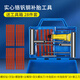 工馬汽車(chē)補胎工具套裝真空輪胎電動(dòng)摩托車(chē)專(zhuān)用膠條辣條快速補胎神器 工具箱裝+20支膠條