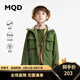 MQD童裝男童中長款印花連帽風(fēng)衣23字母時尚防水反光口袋上衣 橄欖綠 140 (L)