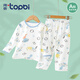 淘帝 TOPBI淘帝女童家居服純棉空調服夏季薄款男童網眼寶寶空調服兒童睡衣 五角星 130 (建議身高110-120cm)
