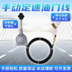 洛克巡星艦挖掘機灑水車農(nóng)用車柴油機發(fā)電機改裝定速手動油門拉線手油門拉線 控制器帶加粗線1.5米