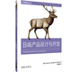 B端產(chǎn)品設(shè)計(jì)與開發(fā)