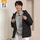 361°羽絨服男冬季加厚保暖連帽棉服男士黑色休閑外套學(xué)生百搭羽絨服 超級黑 XL