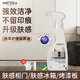 魅她（MIOLTTA）膚感柜門清潔劑 去手印專用白色木質(zhì)家具 衣柜櫥柜去黃去污清洗劑 450ml 1瓶 膚感柜門清潔液