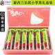 果行尊新西蘭進(jìn)口火箭筒小蘋(píng)果rockit樂(lè )淇小蘋(píng)果脆甜孕婦新鮮水果禮盒裝 6筒*350g精美禮盒裝【力薦】