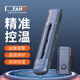 一方創(chuàng  )易魚(yú)缸加熱棒自動(dòng)恒溫龜缸恒溫器加溫棒水族箱加熱器 A PLUS-500w