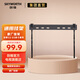 創(chuàng  )維（Skyworth）電視 32-65英寸 電視支架  原裝正品 廠(chǎng)家發(fā)貨  安全 穩固 放心 32-65英寸掛架