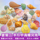 曦凰天然貝殼海螺殼海星珊瑚石兒童玩具裝飾擺件DIY卷貝魚寄居蟹 套餐三:半斤中海螺貝殼