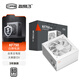 超頻三（PCCOOLER）額定750W KF750 白色 電腦電源 (80Plus白牌/主動(dòng)式PFC/支持背線/大單路12V）