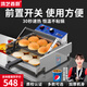 鴻藝西廚漢堡機商用小型全自動(dòng)面包胚電加熱烘包烤堡機臺式雙層漢堡機立式鏈式漢堡機炸雞店腌制機器設備 智能計時(shí)小款/可加熱6個(gè)漢堡