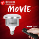圖寶映像 LED遙控?zé)襞輰I(yè)三色溫?zé)o極調(diào)光柔光箱攝影棚攝影燈手機(jī)拍攝柔光箱燈具專用器材型大功率燈直播燈 150w 三色溫?zé)o線遙控