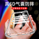華為P9手機(jī)殼P9plus保護(hù)套華為P10氣囊防摔P10plus全包mate9男女新款透明優(yōu)瞐 華為P9plus透明【送品牌鋼化膜】