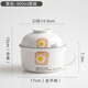 盛澤魚泡面碗帶蓋手柄學(xué)生飯盒專用方便面碗筷套裝飯碗大容量可愛日式上 黑線面杯碗（面包）加大款_送勺筷 1L