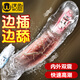 沃色狼牙套棒床上神器震動(dòng)夫妻共振電動(dòng)避孕套成人用品情趣大顆粒帶刺