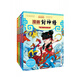 讓孩子著(zhù)迷的經(jīng)典故事·哪吒·姜子牙·周文王·姜太公·全4冊套：漫畫(huà)封神榜 兒童文學(xué) 課外閱讀