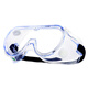 3M 1621AF防霧護(hù)目鏡防護(hù)眼鏡護(hù)目鏡防塵防沙防化學(xué)液體飛濺防沖擊工業(yè)勞?？膳宕饔谘坨R外 1621AF（防霧款）