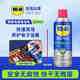 WD-40精密電器儀器清潔劑switch手柄搖桿漂移主板電腦機箱機械鍵盤(pán)手機 精密清洗劑360ml