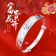 COISE999足銀手鐲民族風(fēng)女款銀鐲子女士推拉式重陽(yáng)節禮物送媽媽婆婆 富貴花開(kāi)手鐲 重約30g
