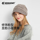 卡蒙（Kenmont）蓓蕾帽加絨貝雷毛線帽子女秋冬韓版后托堆堆帽百搭英倫針織帽2618 駝色 57cm
