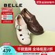百麗（Belle）編織風(fēng)羅馬涼鞋25夏新商場(chǎng)款真皮透氣休閑鞋D5H1DBK5 米色 37 (235mm)