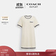 蔻馳（COACH）奧萊女士連衣裙短袖 混合象牙白色 S