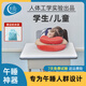 比克龍 BIKRON小學(xué)生初高中生午睡枕趴睡枕兒童睡覺(jué)神器桌上午休抱枕成人睡枕頭 金邊玫瑰紅 含枕芯 建議身高1.1m-1.6m者使用