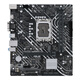 華碩（ASUS）PRIME H610M-D D4主板 支持 CPU G7400/12400F/12100F/13100F（Intel H610/LGA 1700）