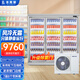 冰斯曼超市冷藏展示柜商用便利店冰箱飲料展示柜士多店大容量冷飲陳列柜酒吧玻璃門(mén)保鮮柜風(fēng)冷立式冰柜 【波浪銀包邊款帶除霧】三門(mén)分體機