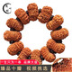 梵心閣 典藏級(jí)尼泊爾九瓣大金剛菩提手串（瓣數(shù)可選）本命臻品送 【典藏級(jí)】孤品十瓣