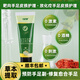 白護(hù)康紅花牛油果軟膏手足霜膏靶向化手足紅皮手足綜合征 2支改善裝