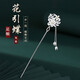 妖嬈貓99純銀發(fā)簪古風(fēng)簪子流蘇新中式步搖發(fā)釵高檔女士生日禮物女生實(shí)用蝴蝶花足銀發(fā)簪【送證書(shū)】禮盒裝1件套