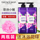 菲詩小鋪（The Face Shop）香氛沐浴露900ml清潔豐富泡沫滋潤保濕留香花香大容量家庭裝 2瓶-浪漫邂逅+浪漫邂逅共1.8L