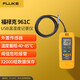 福祿克（FLUKE）961C USB溫濕度記錄儀 測溫儀 外置探頭 量程-40°C~85°C