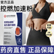 南京同仁堂控燃加速粉纖維控然加逨益生菌粉草本精粹男女通用普拉提控燃加速粉京營(yíng)藥房旗艦自東品正 1盒嘗鮮裝【2g*10袋】