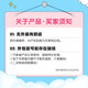 安兒樂（ANERLE）安兒樂白包（瑕疵品，介意慎拍） 【干爽紙尿褲M68+2】