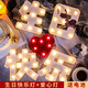 孩派（HihgParty）生日裝飾LED字母發(fā)光燈驚喜浪漫表白道具裝飾品場(chǎng)景布置創(chuàng)意氣球 生日快樂燈+愛心燈+電池